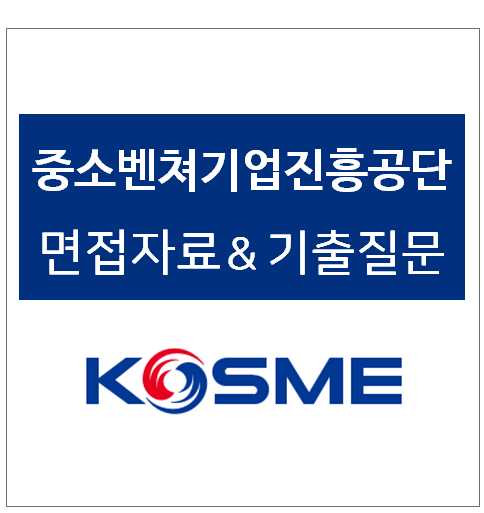 thumbnail 1771436745130 자소서첨삭 자소서첨삭