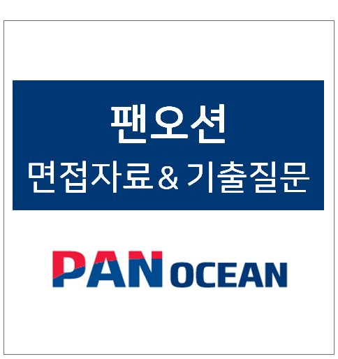 thumbnail 1771479955163 자소서첨삭 자소서첨삭