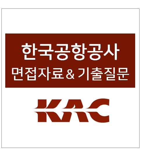 thumbnail 1771487152977 자소서첨삭 자소서첨삭