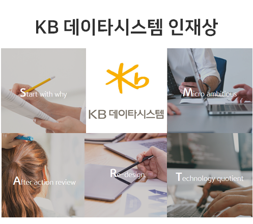 thumbnail 1777009536067 자소서첨삭 자소서첨삭