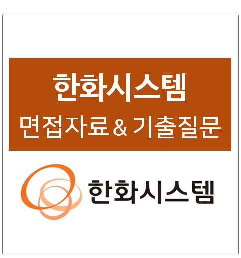 thumbnail 1780292735923 자소서첨삭 자소서첨삭