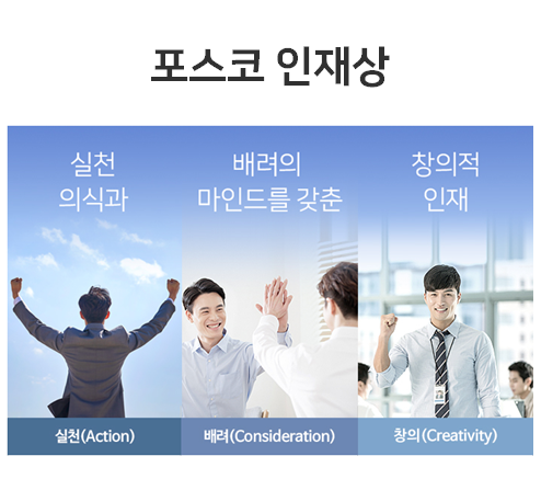 thumbnail 1780314360525 자소서첨삭 자소서첨삭