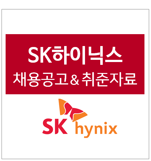 thumbnail 1780328754560 자소서첨삭 자소서첨삭