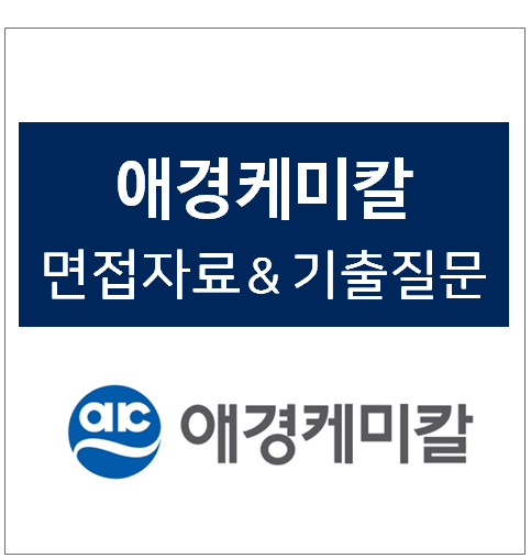 thumbnail 1791270210926 자소서첨삭 자소서첨삭