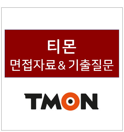 thumbnail 1791759802940 자소서첨삭 자소서첨삭
