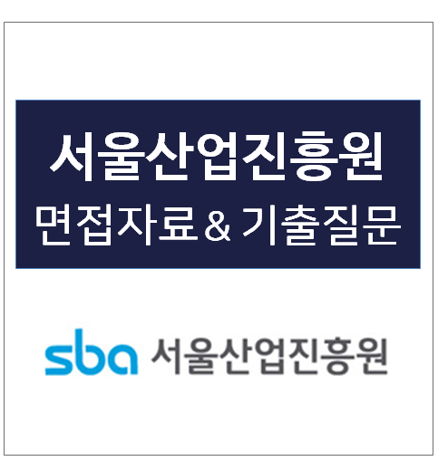 thumbnail 1791846222191 자소서첨삭 자소서첨삭